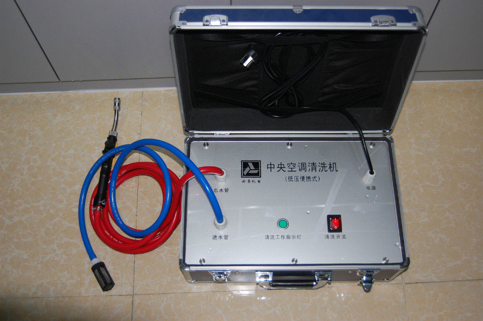 中央空調(diào)便捷式清洗機(jī)